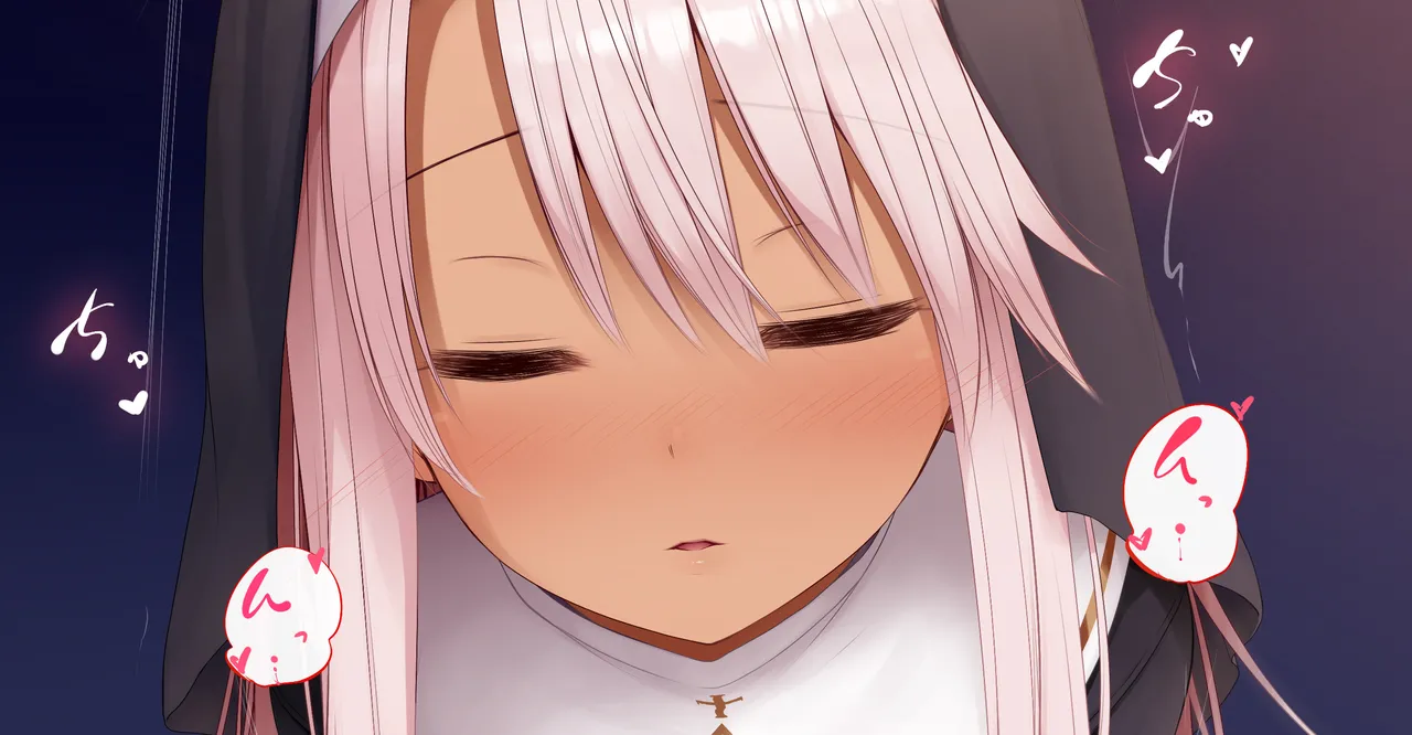 シスタークロエに懺悔を page 5 full