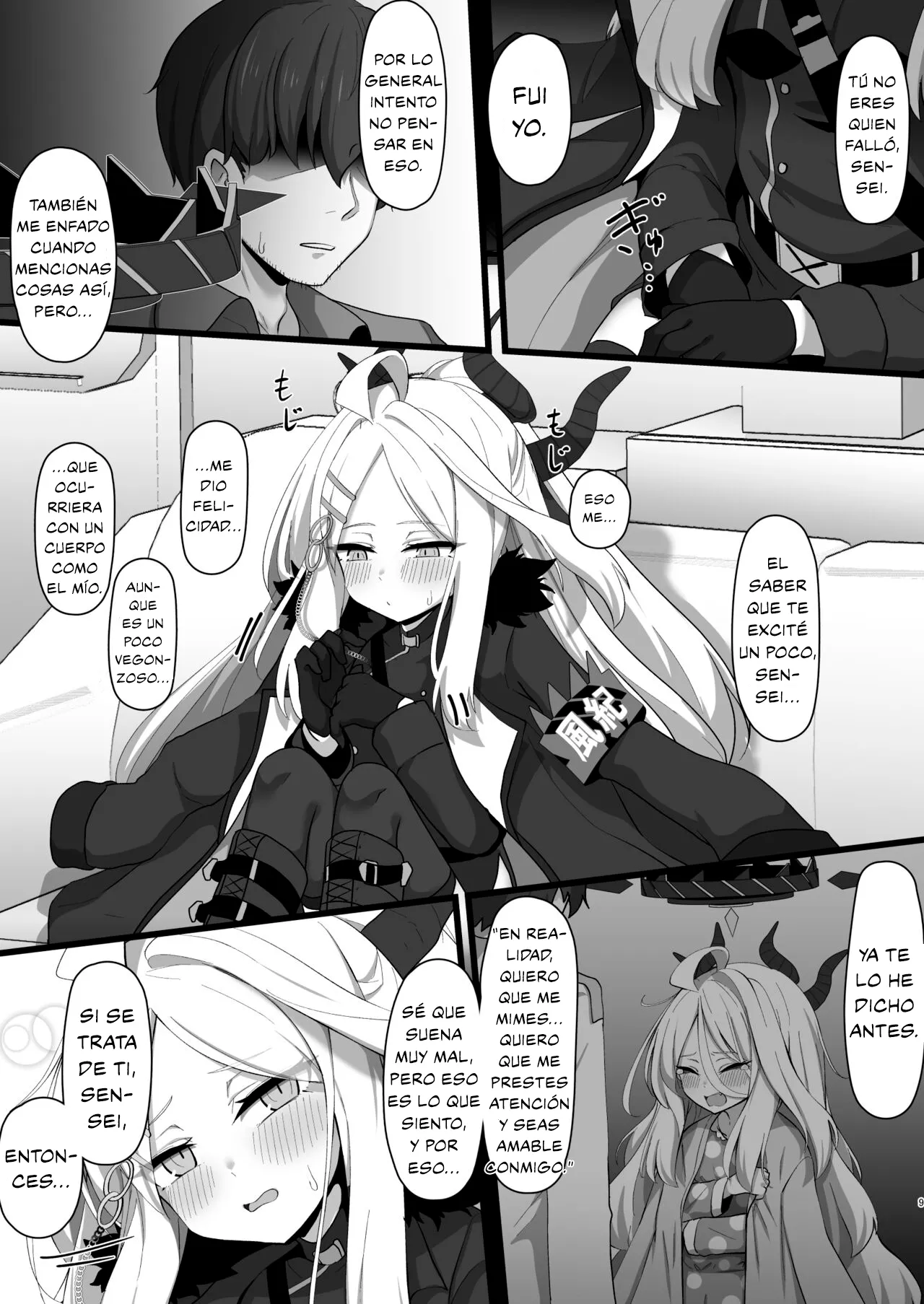 Sorasaki Hina ni wa Yoku ga Aru｜Sorasaki Hina Tiene Sus Necesidades page 8 full