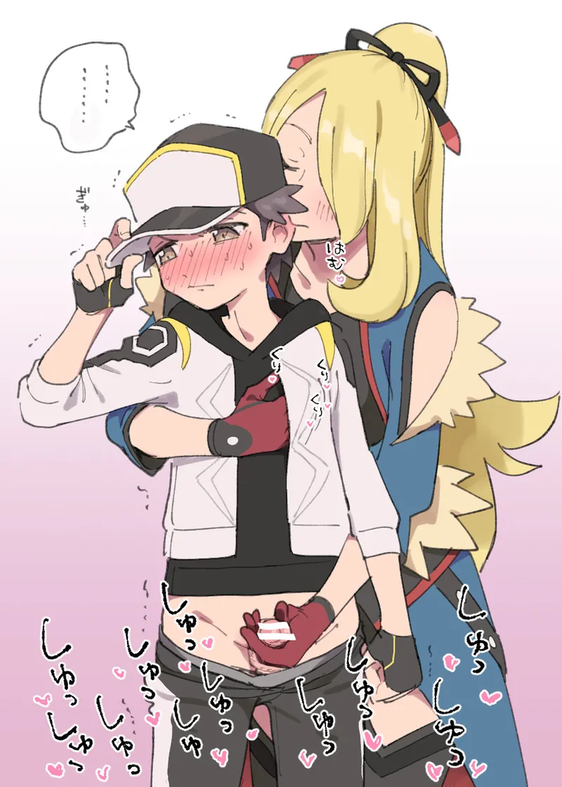 Fotos eróticas de Cynthia-chan page 8 full