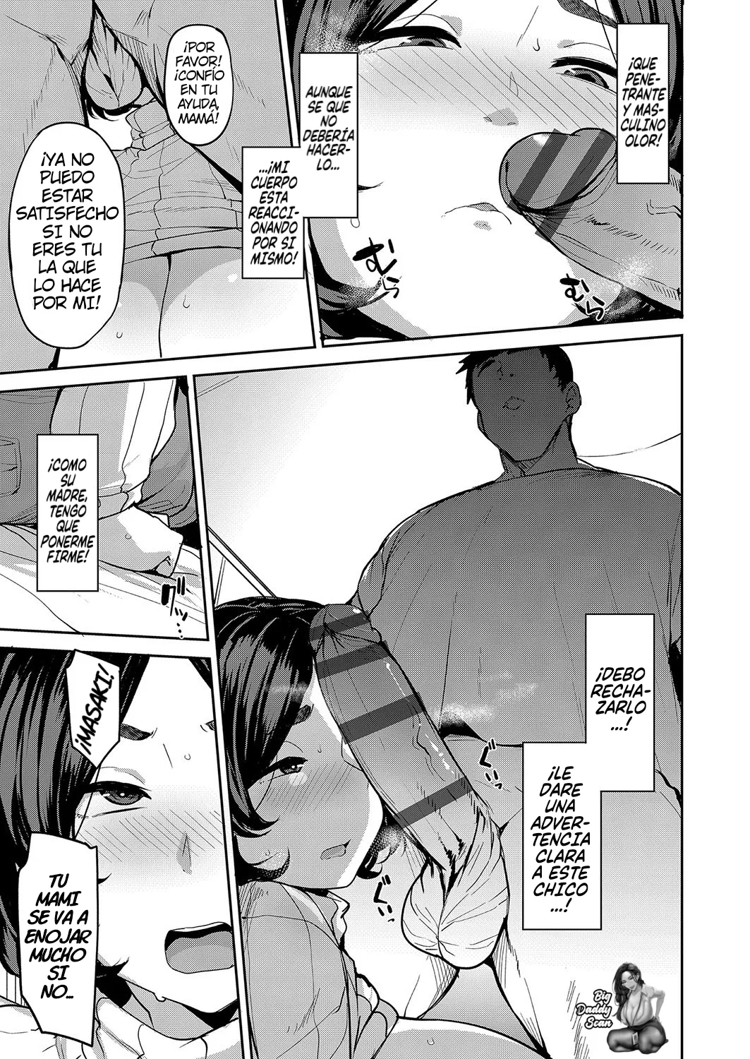 Okaa-san no Tsutome | El Deber De Una Madre page 7 full