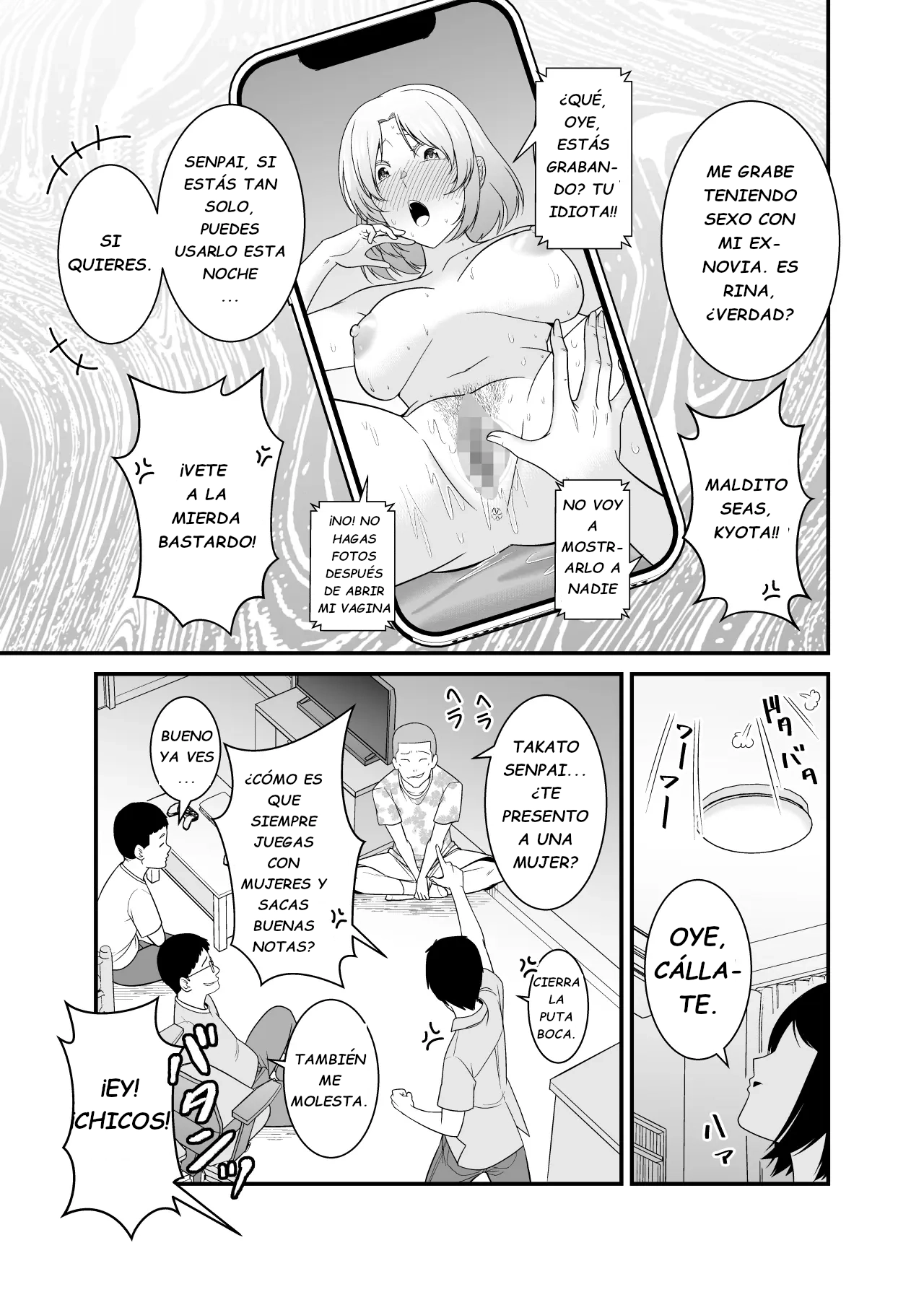 Sugu Okoru Ore no Hahaoya ga Mukatsuku DQN Kouhai ni Netorareta｜Mi Enojona Madre fue Arrebatada por mi Irritante Kouhai page 4 full