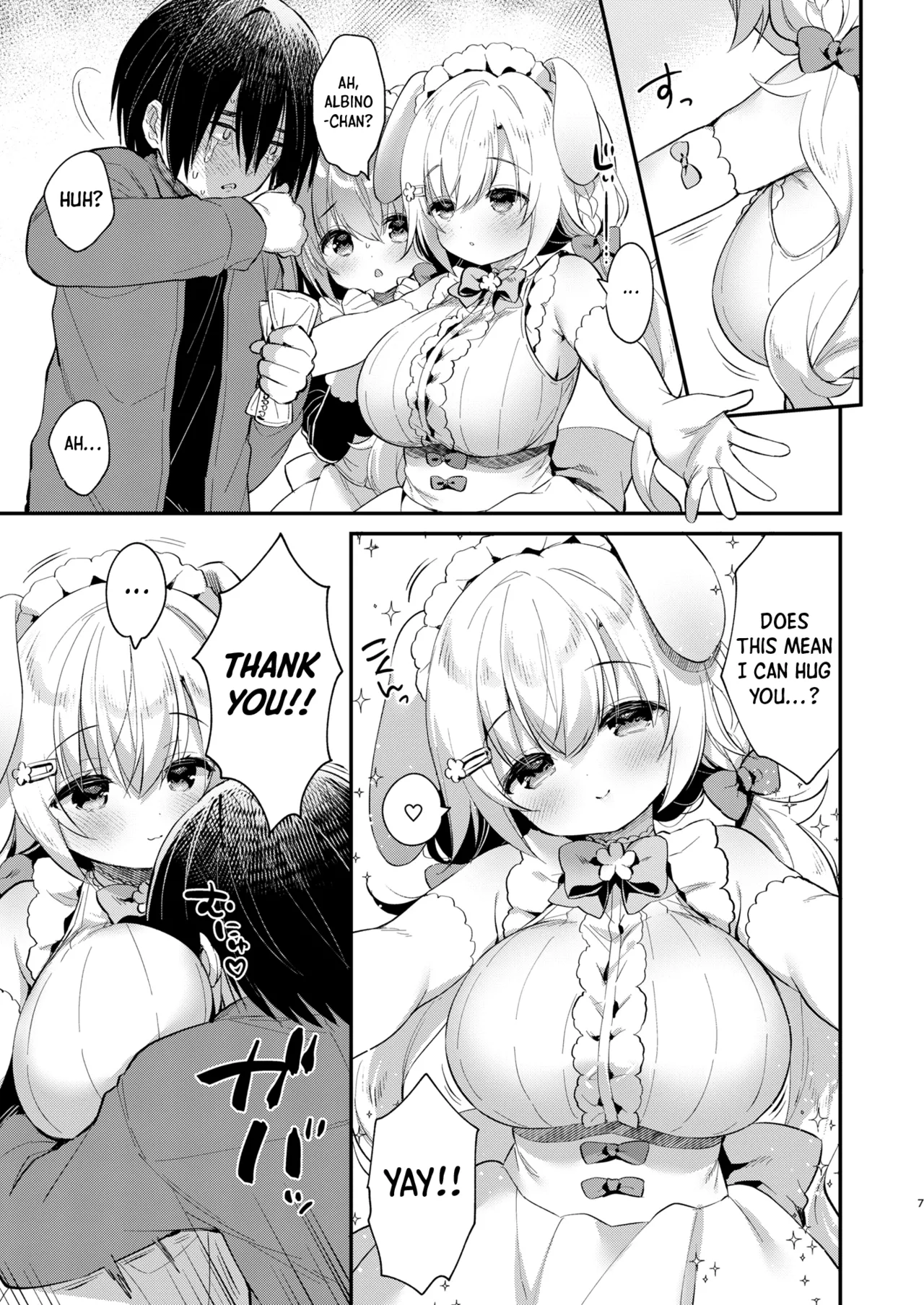 W Sakura-chan no Fuwatoro Sand! | Double Sakura-chan's Fluffy Sandwich! page 6 full