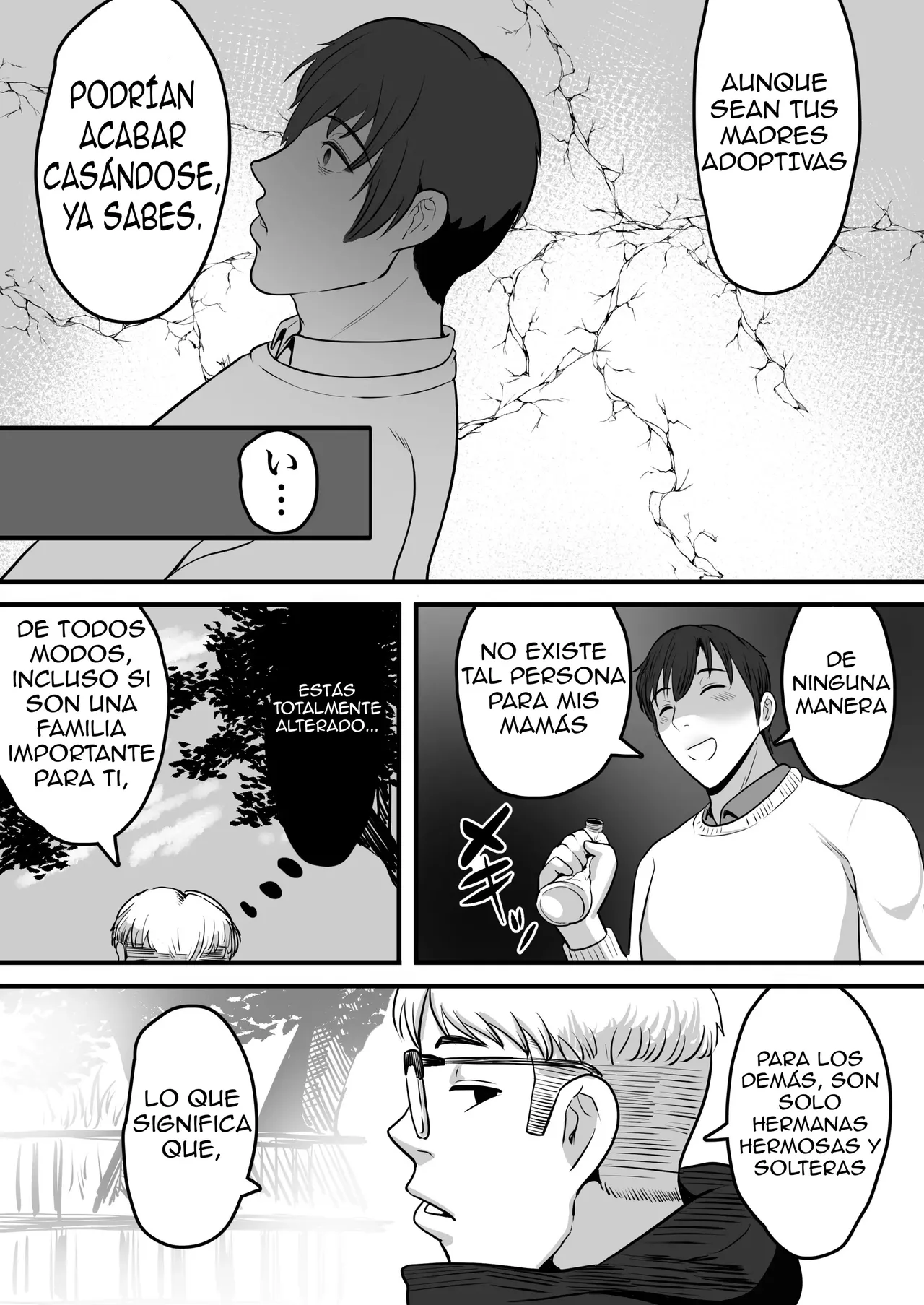 Futari Mama | Dos Mamis page 9 full