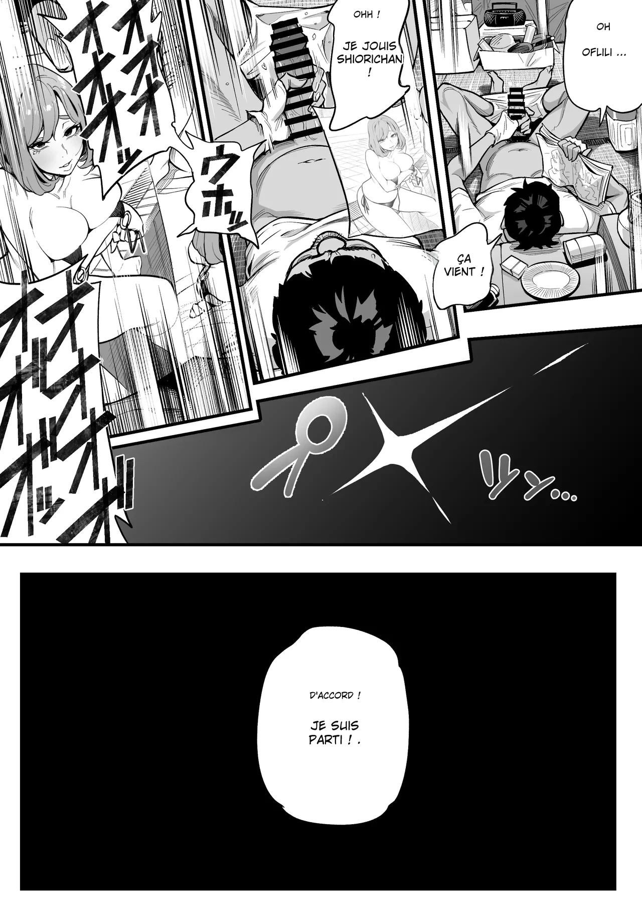 Tamashii Irekawari Genshou - Case 1 Fukami Shiori no Baai | Soul Swapping Phenomenon -Case 1 Shiori Fukami page 3 full