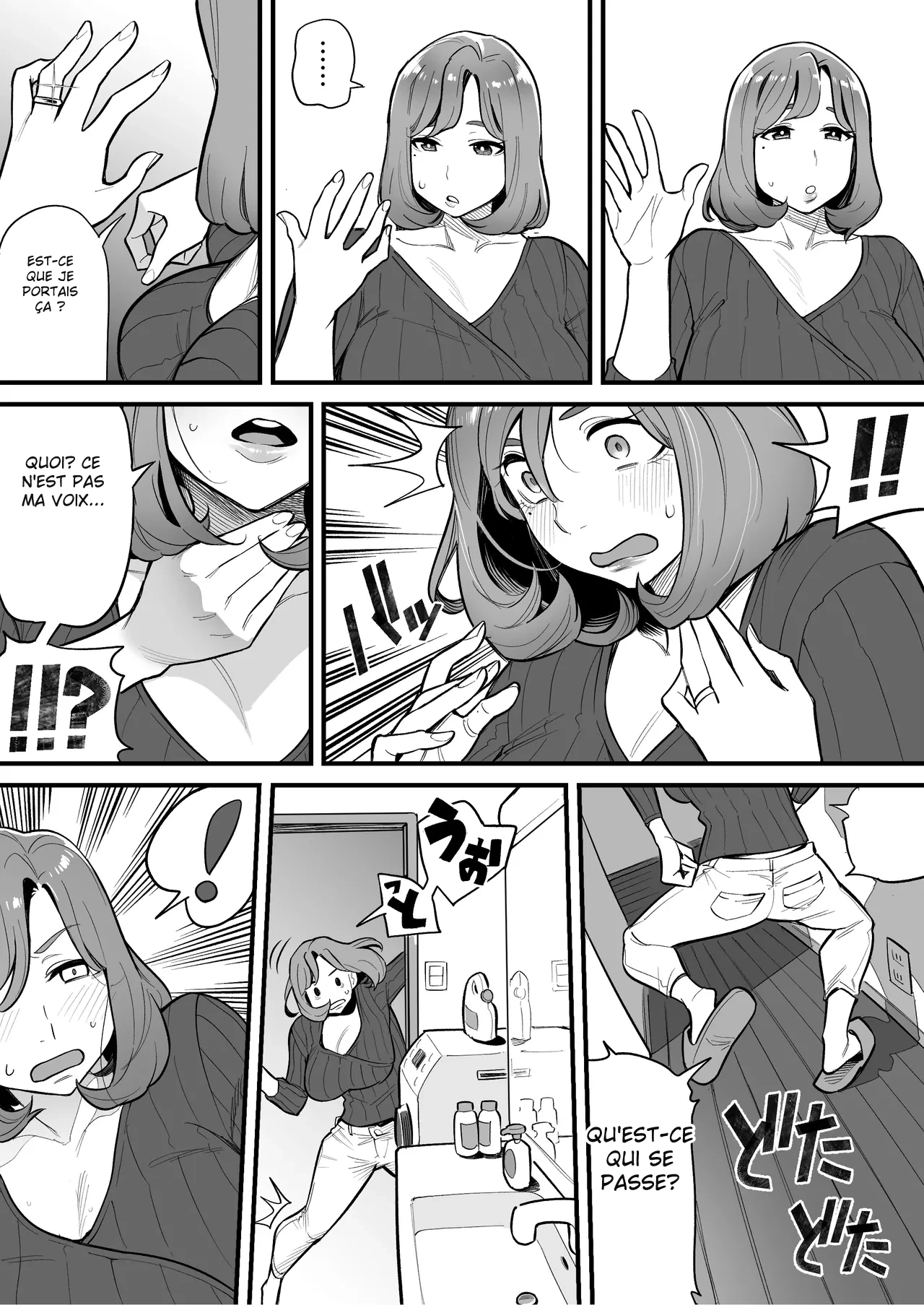 Tamashii Irekawari Genshou - Case 1 Fukami Shiori no Baai | Soul Swapping Phenomenon -Case 1 Shiori Fukami page 5 full