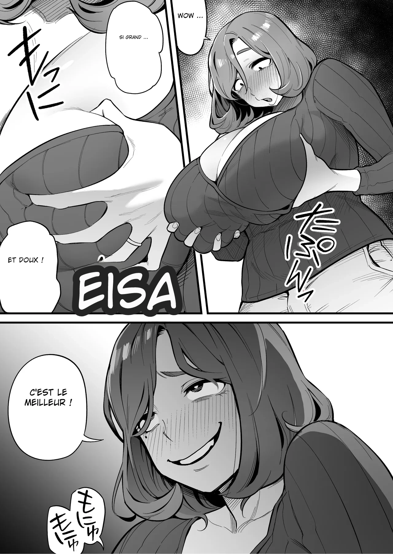 Tamashii Irekawari Genshou - Case 1 Fukami Shiori no Baai | Soul Swapping Phenomenon -Case 1 Shiori Fukami page 9 full