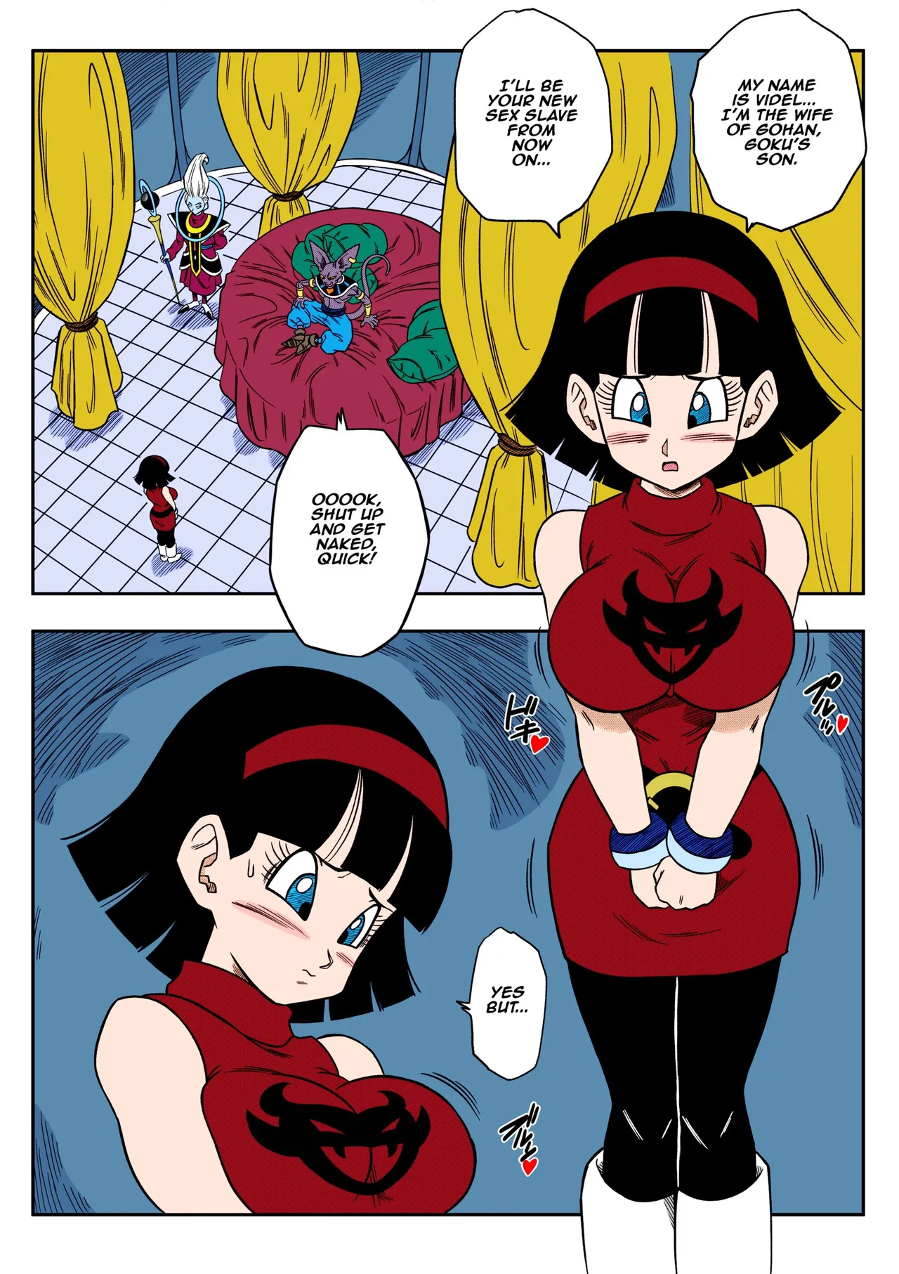 No One Can Go Against Beerus! page 9 full