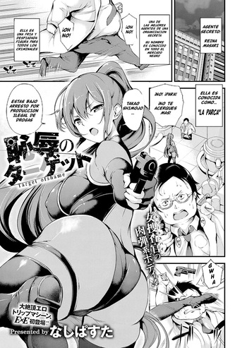 Chijoku no Target Español cover