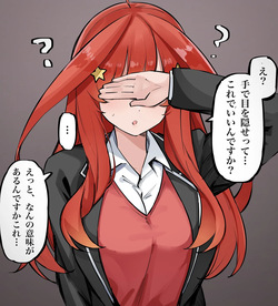 マメ