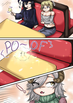 [Sheepisan] Terrified Treats