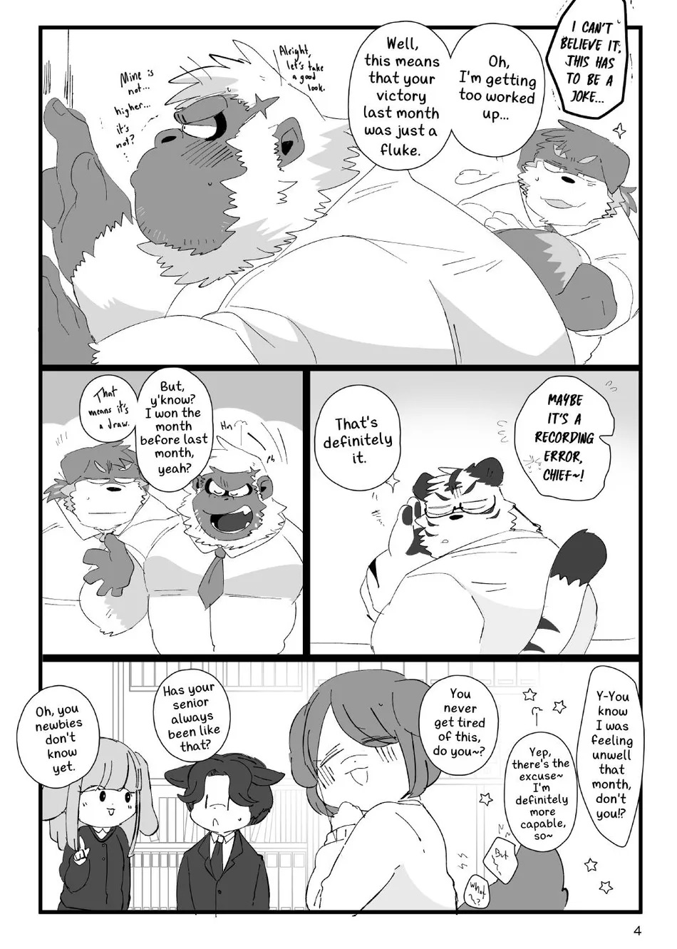 Fushiguro-kun and Mashira-kun page 4 full