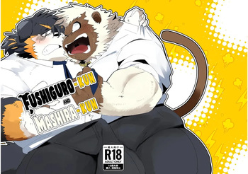 Fushiguro-kun and Mashira-kun cover