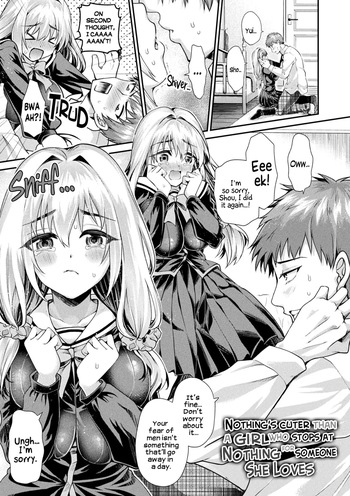 Sukina hito no tame ni ganbaru onna no ko wa kawaii | There's nothing cuter than a girl who stops at nothing for someone she loves cover