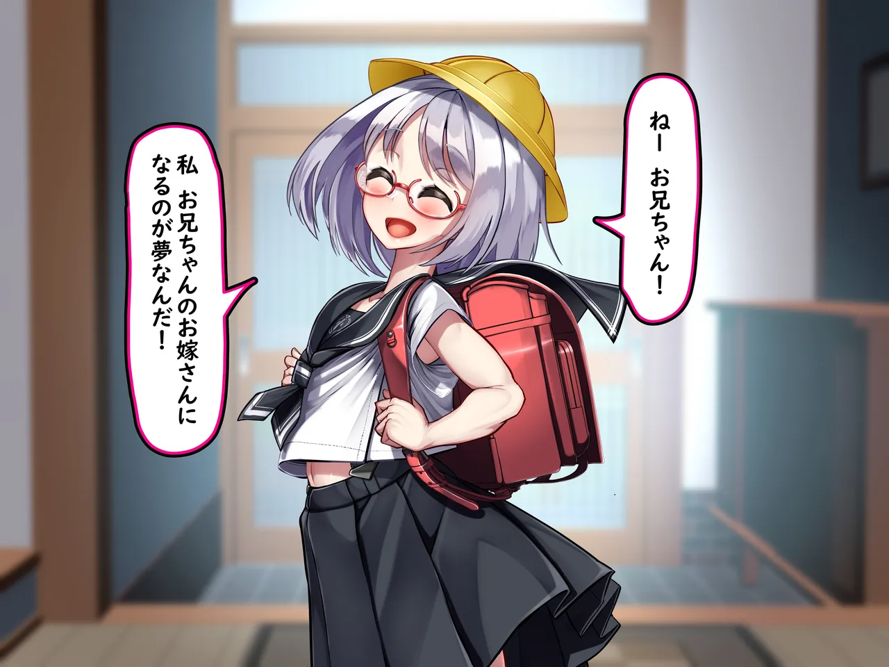 karada wa otona , zunō wa kodomo. page 2 full