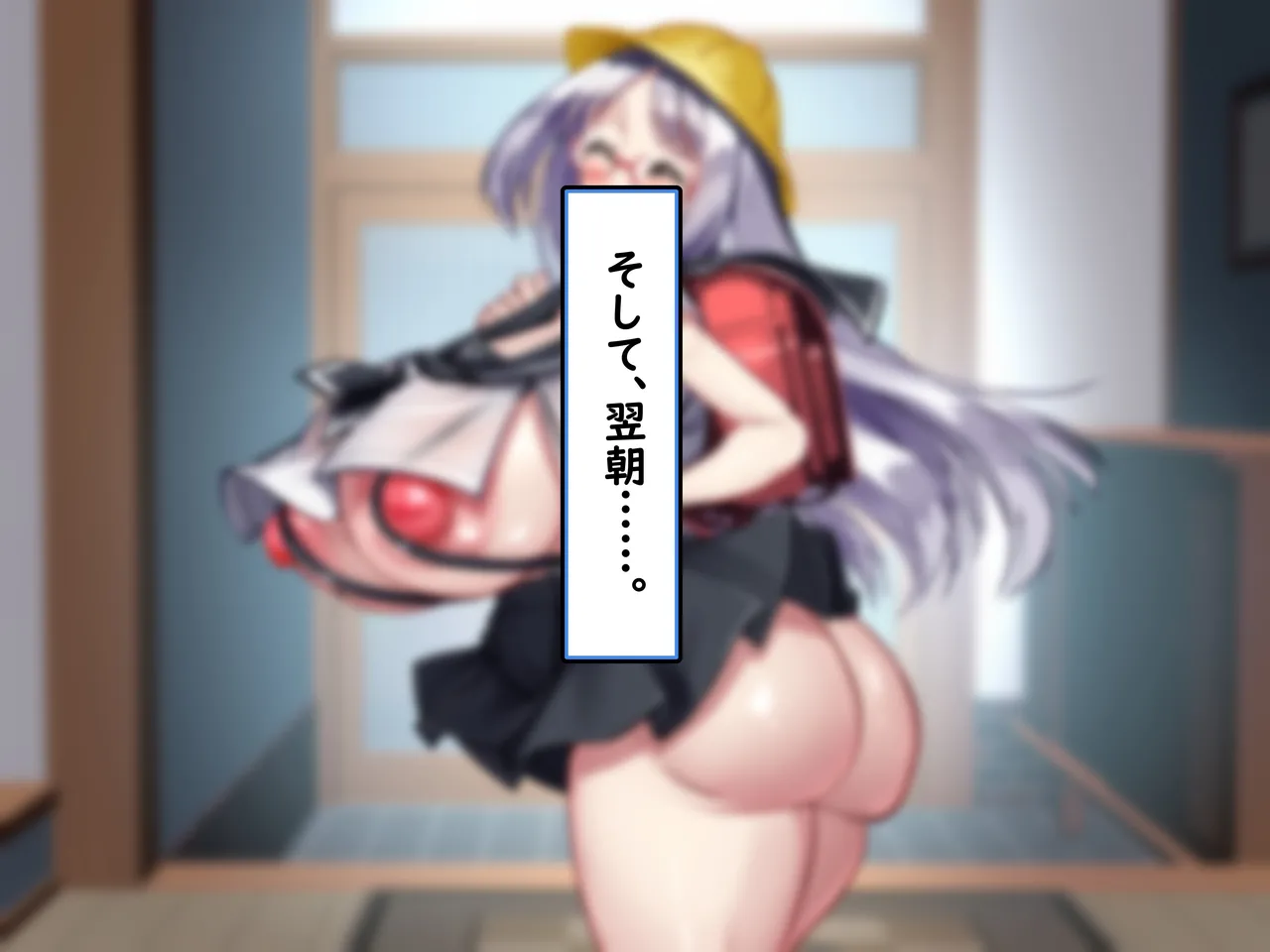 karada wa otona , zunō wa kodomo. page 7 full