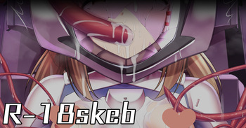 艦これのタシュケントがソーマ·ピーリスのパイロットスーツで機体に侵入した触手に襲われる絵 cover