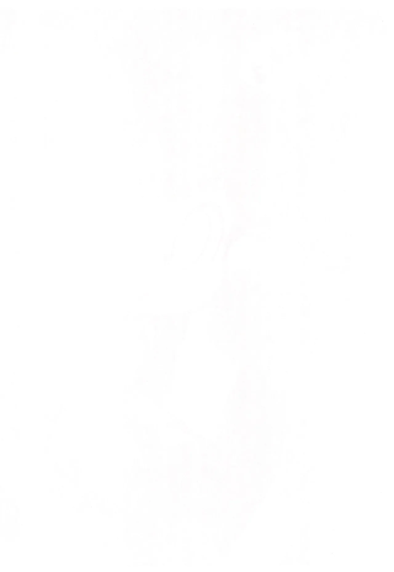 Chichi Haha Fuzai no Atashinchi page 2 full