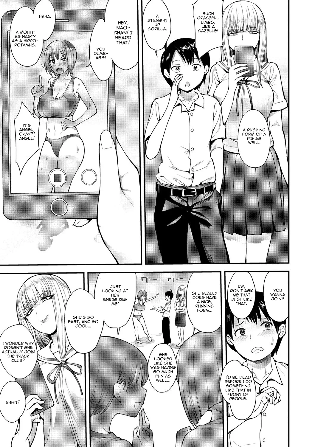 Muichaimashita! Ch. 1 page 5 full