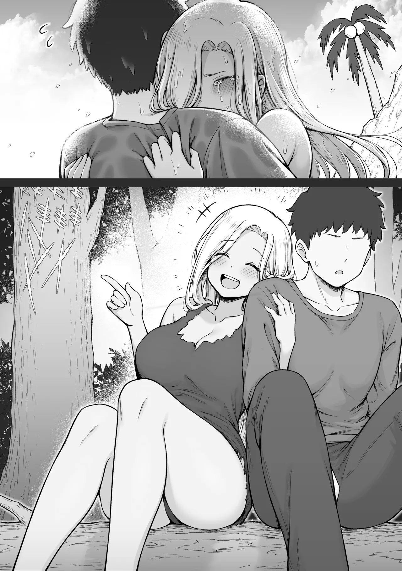 ５年前無人島に流れ着いた女と 今日流れ着いた男 page 5 full