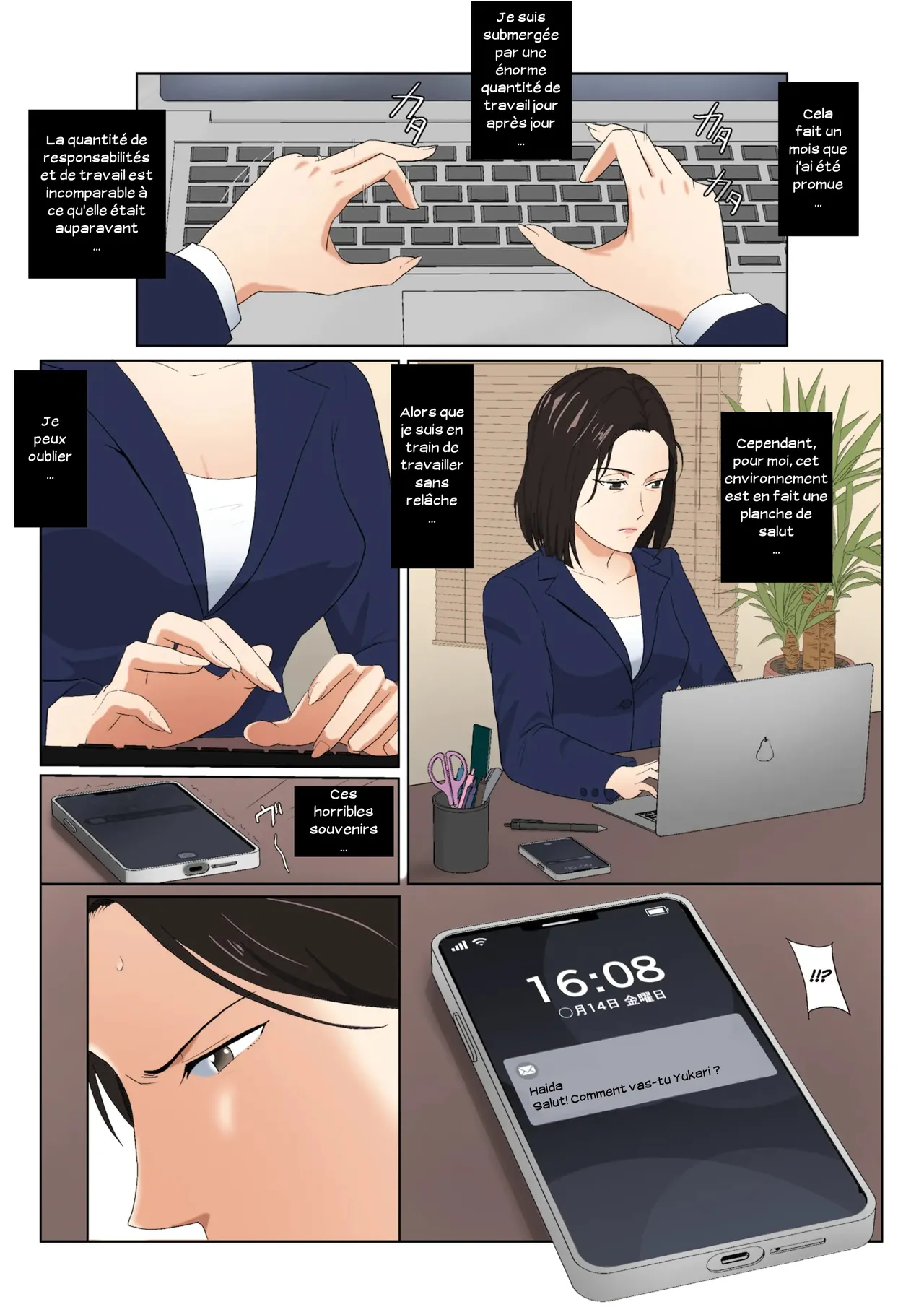 BariCare Kaa-san ga DQN ni Netorareta Vol.3 | Ma mère, carrièriste, a été victime d'un délinquant 03 page 5 full