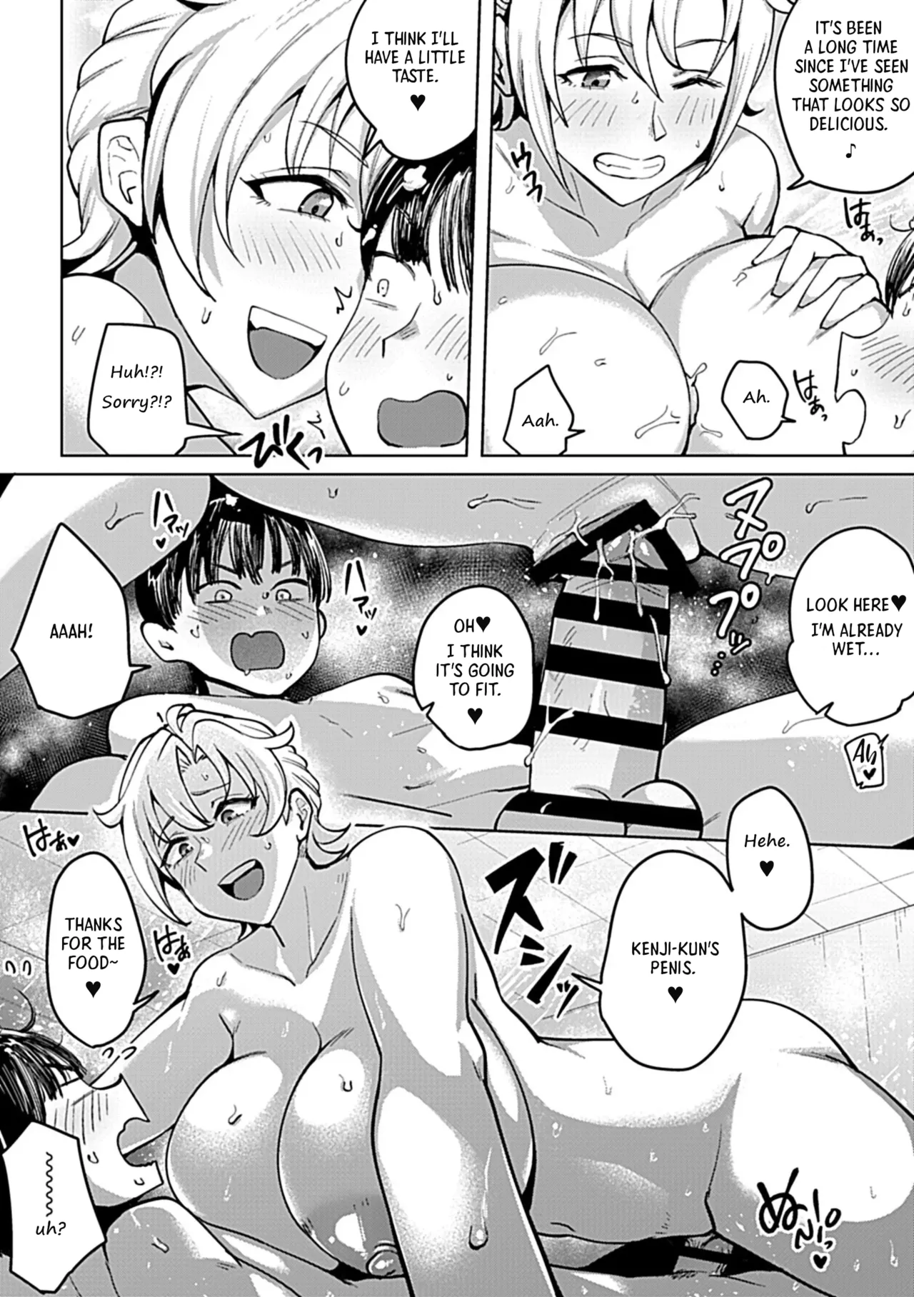Kinpatsu Kyonyuu Hitozuma Jody-san no EchiEchi Skinship | My Sexual Skinship with Jody, a Blonde Busty Married Woman page 9 full