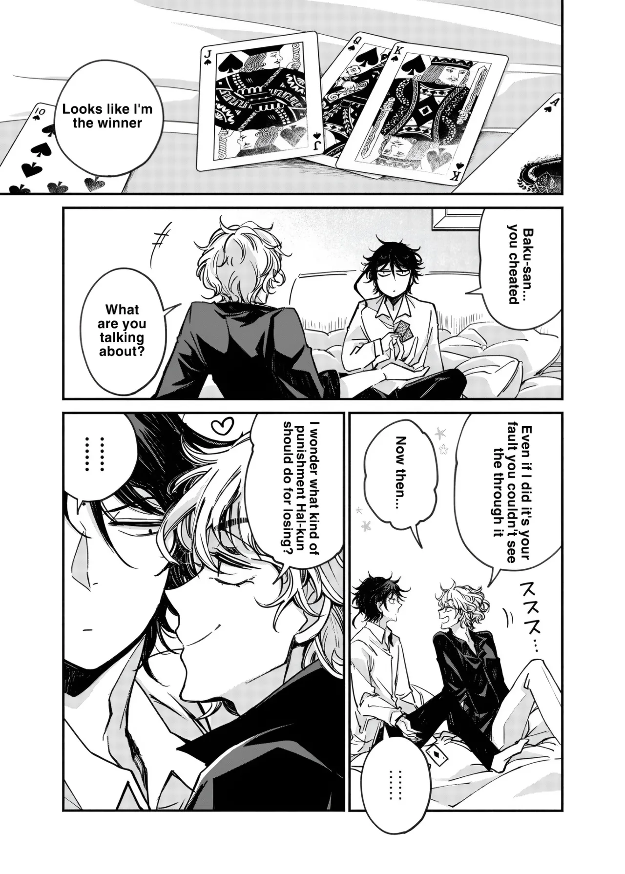 Super Liars Agitation page 2 full