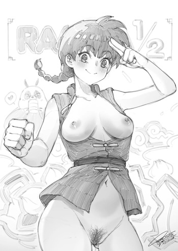 ARTISt fkscrashing cover