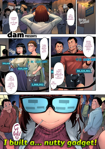 Chuudoku!? Sex-scouter cover