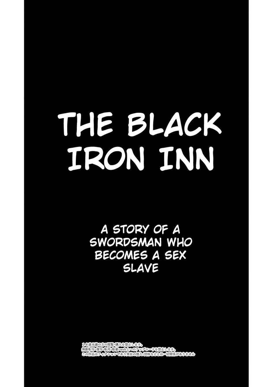 Kurotetsu no Yado Seidorei e to Otsu Kenshi | The Black Iron Inn: A Story of a Swordsman Who Becomes a Sex Slave page 3 full