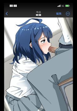[ぷち山] 八奈見杏奈