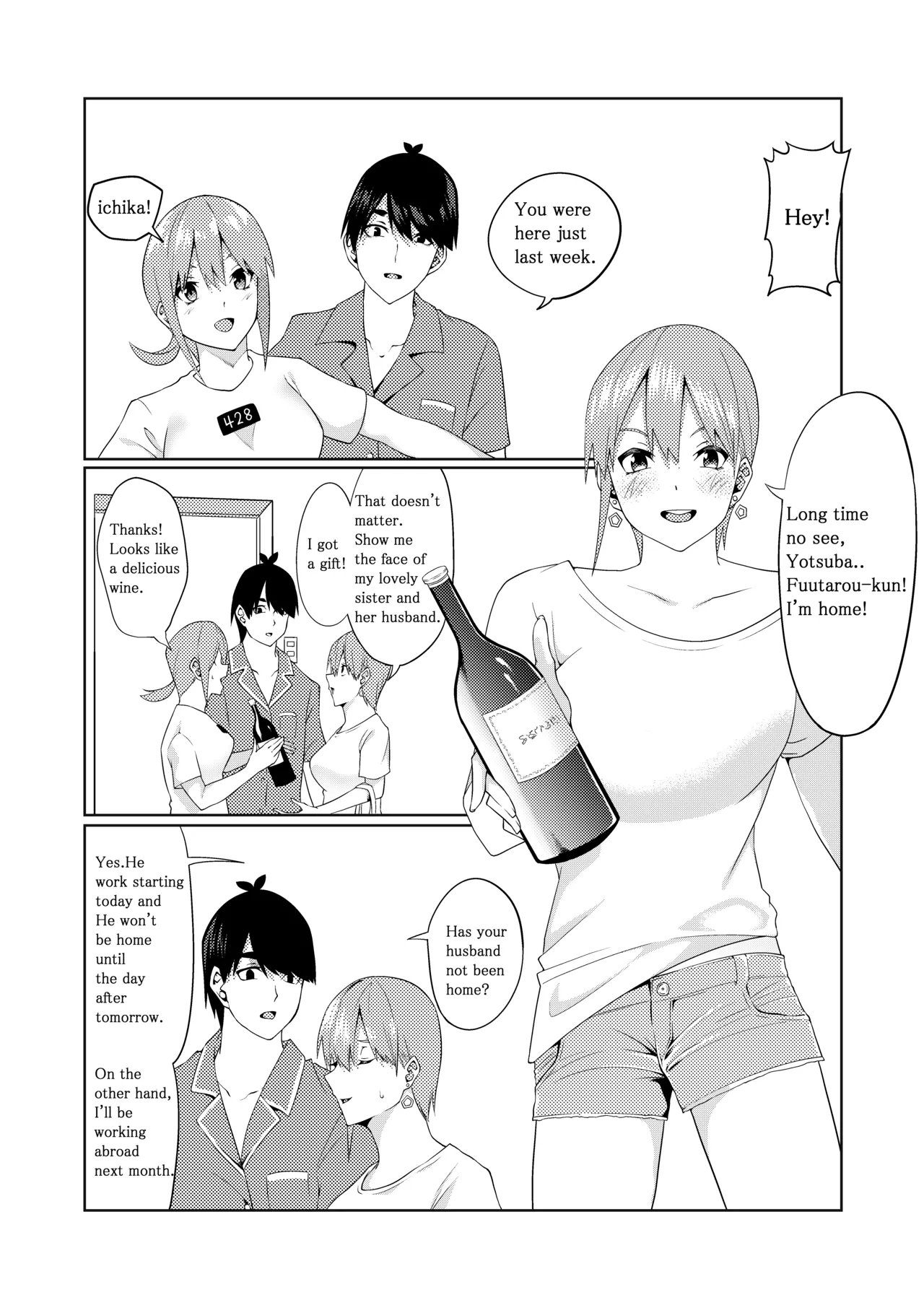 The Married Quintuplets page 5 full