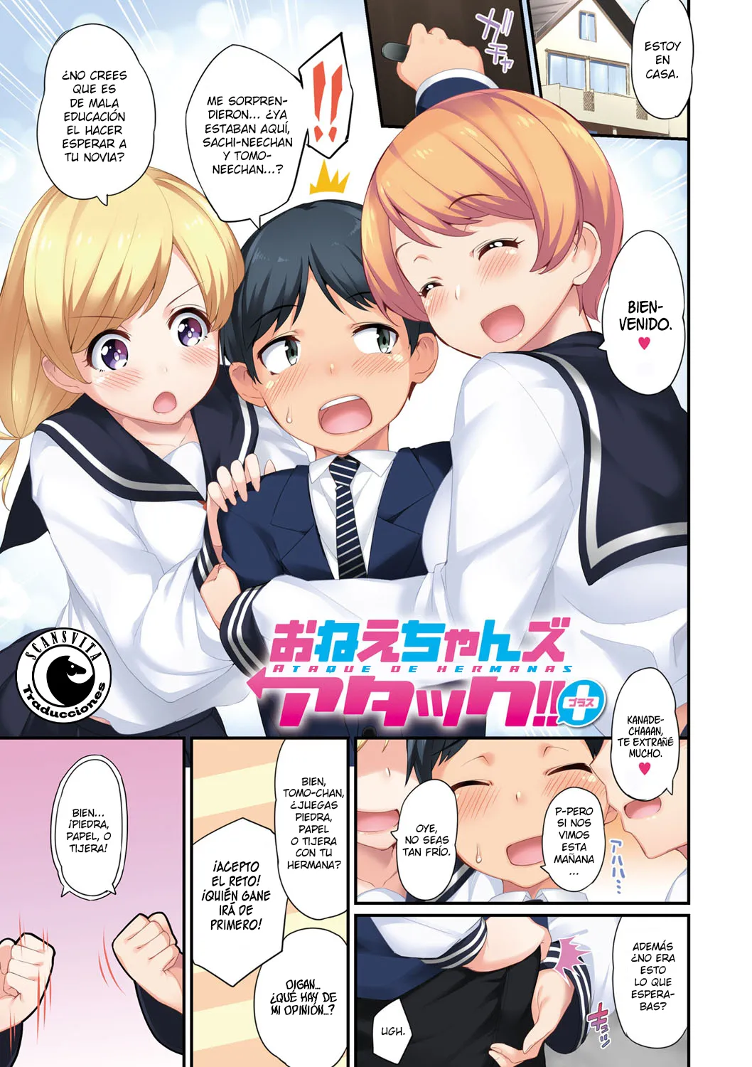 Onee-chan's Attack!! Plus｜Ataque de Hermanas Plus page 4 full