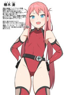 【R18G】人棍娘