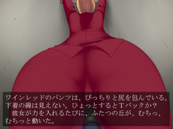 Sawao Alyssa Ashcroft  ジムＸアリッサＳＳイメージ and イメージ