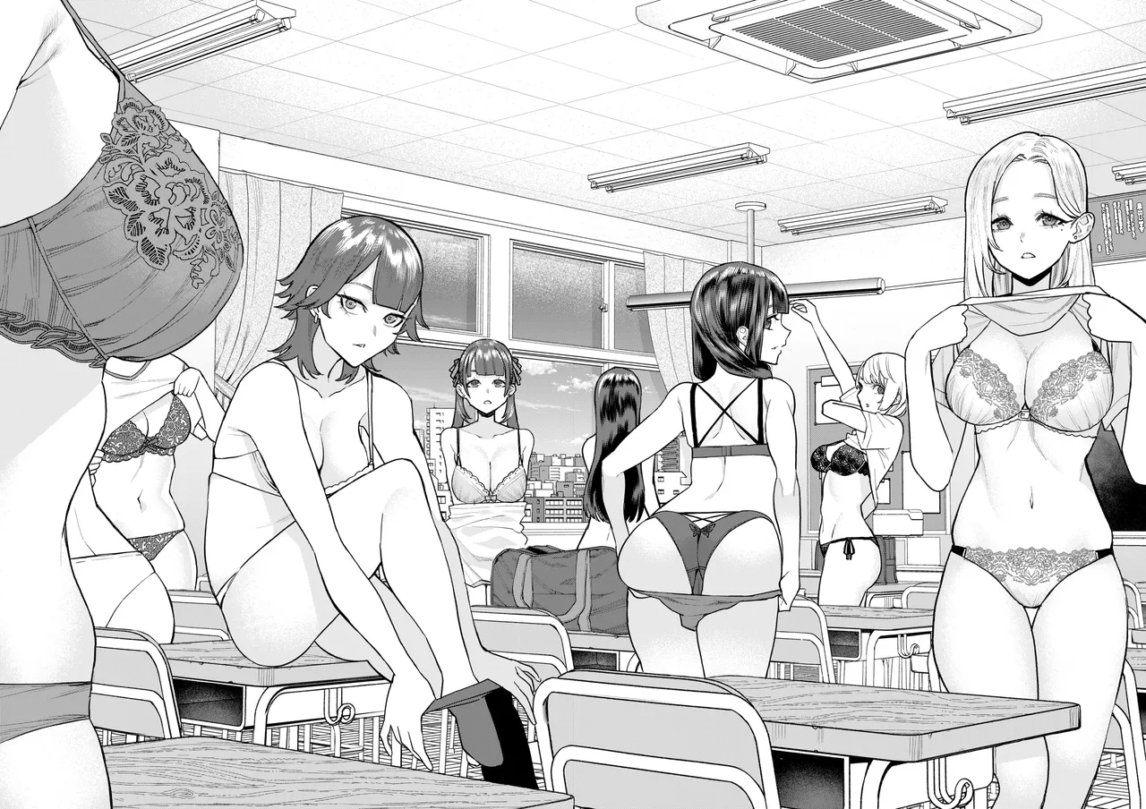 Konketsu Succubus no Nichijou | 혼혈 인큐버스의 일상 page 9 full