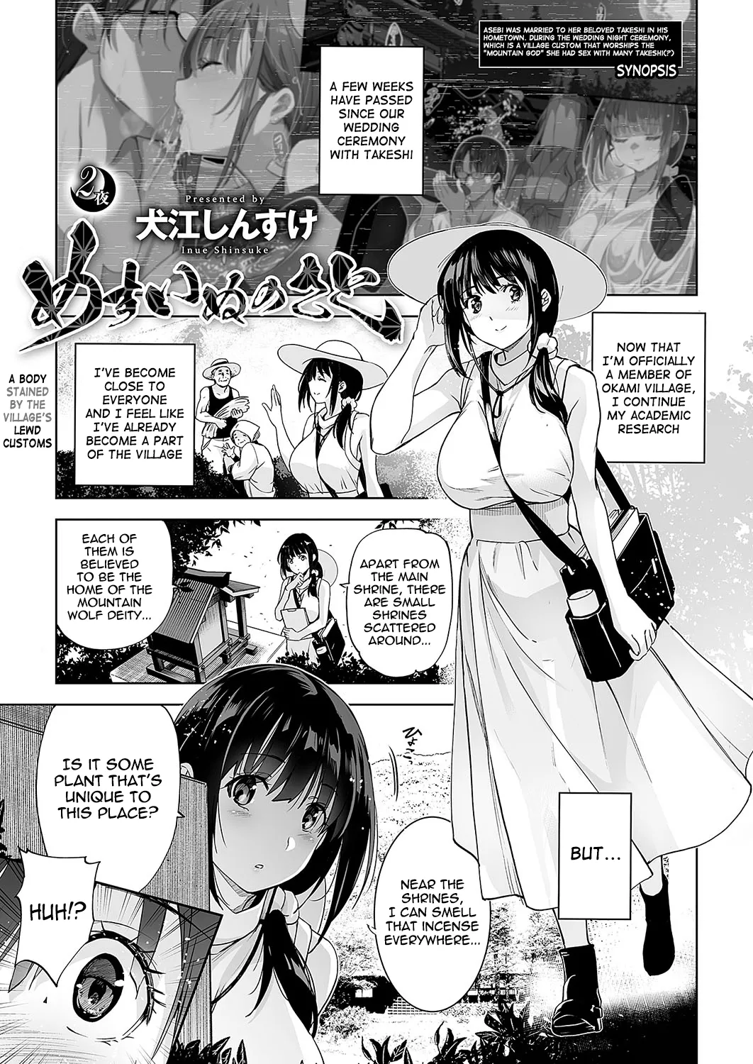 Mesuinu no Sato 2 | Bitch Village 2 page 1 full