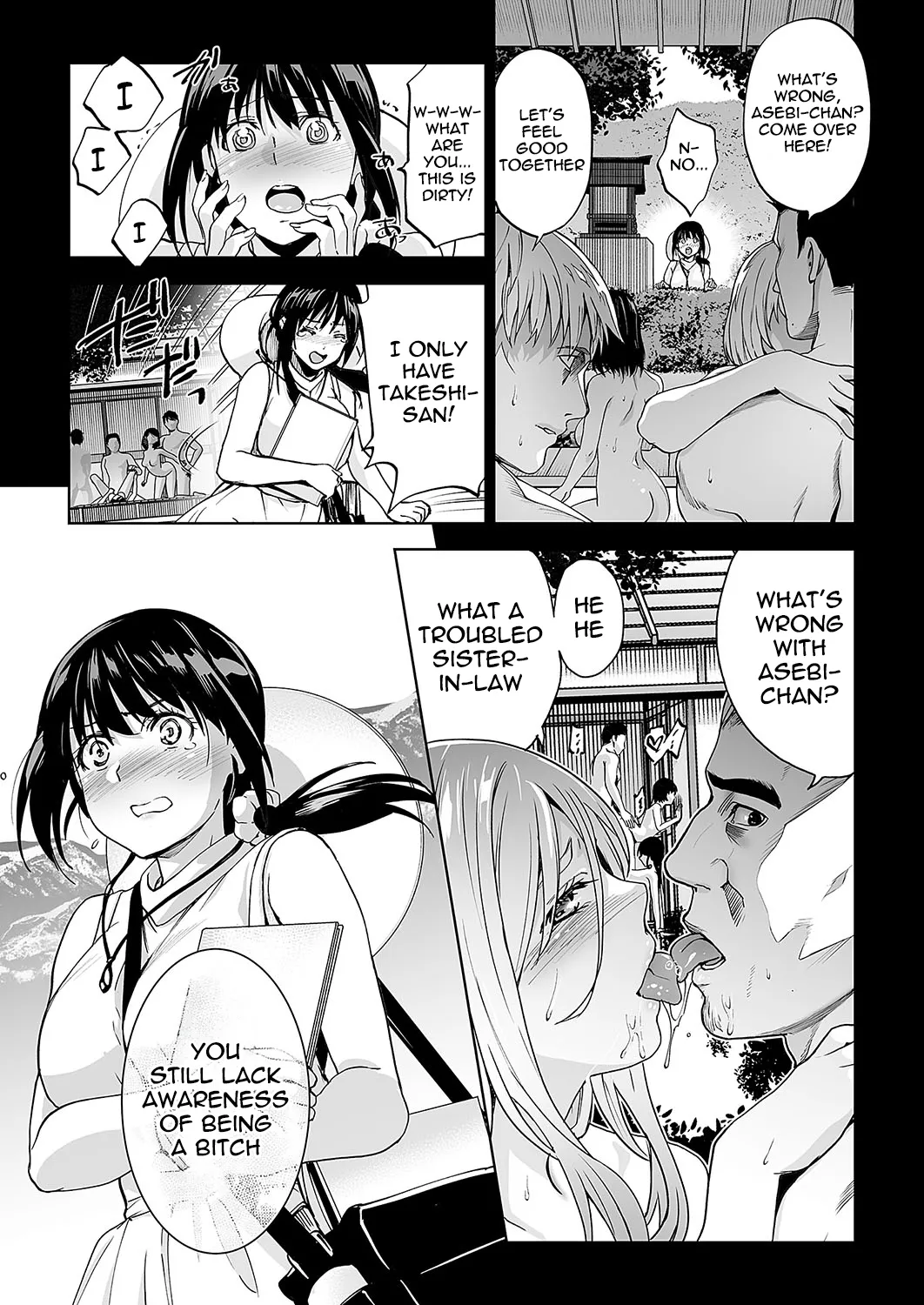 Mesuinu no Sato 2 | Bitch Village 2 page 5 full