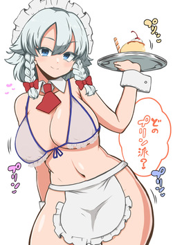 [Himajin no Izu] Sakuya Izayoi