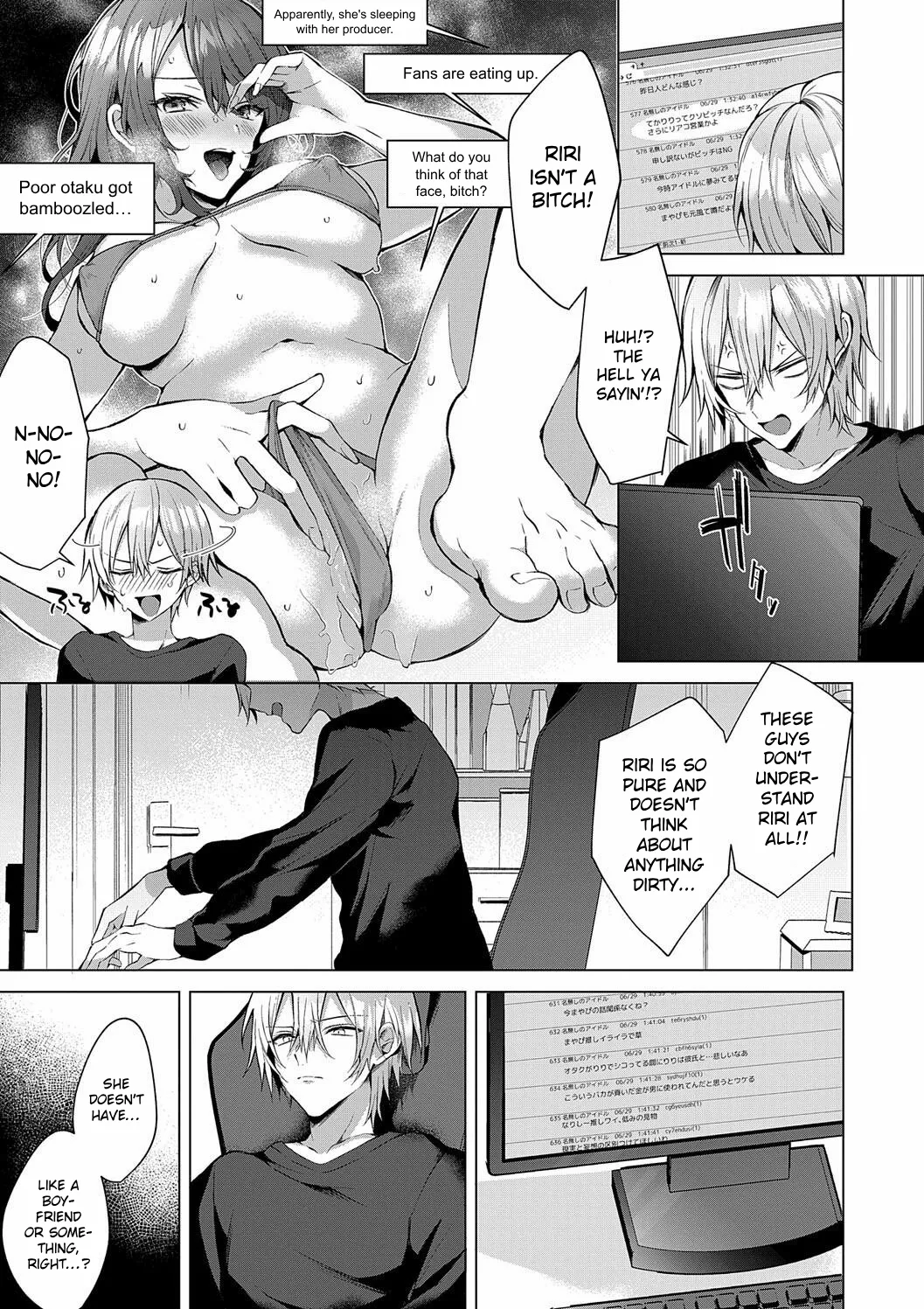 Rental Idream page 3 full