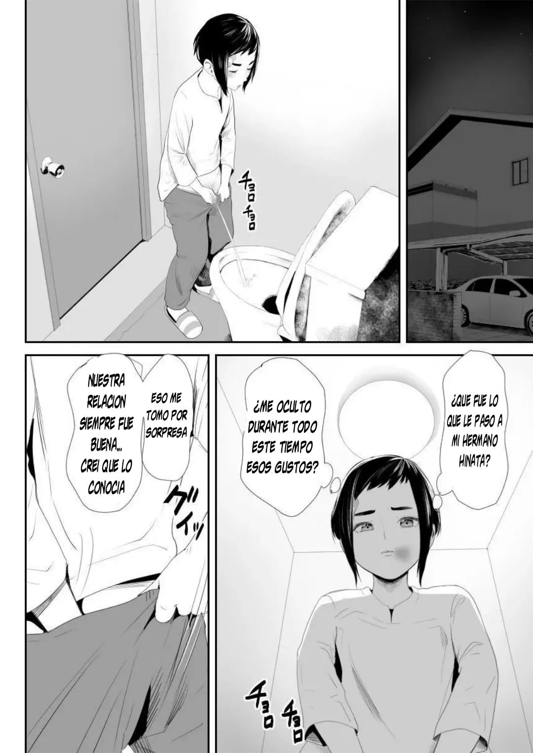 Nou Kaizou Shiawase Kazoku 1 -Saikai shita Ani wa Chichi no Otokonoko Seidorei ni page 7 full