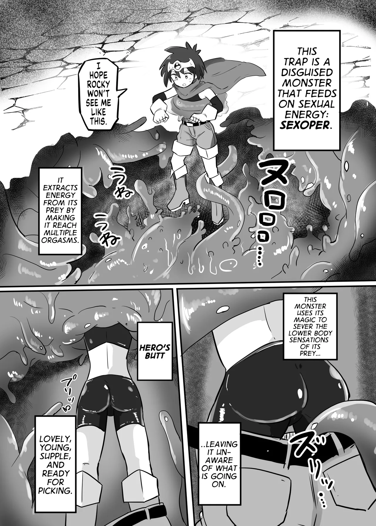 Kankaku Shadan TS Otoshiana | TS Sensory Deprivation Pit Trap page 6 full