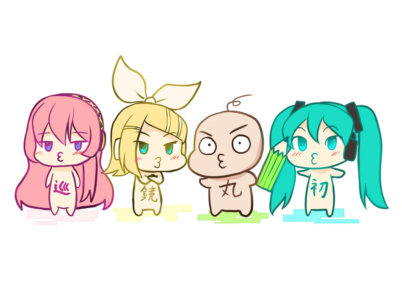 Maruhagedou page 3 full