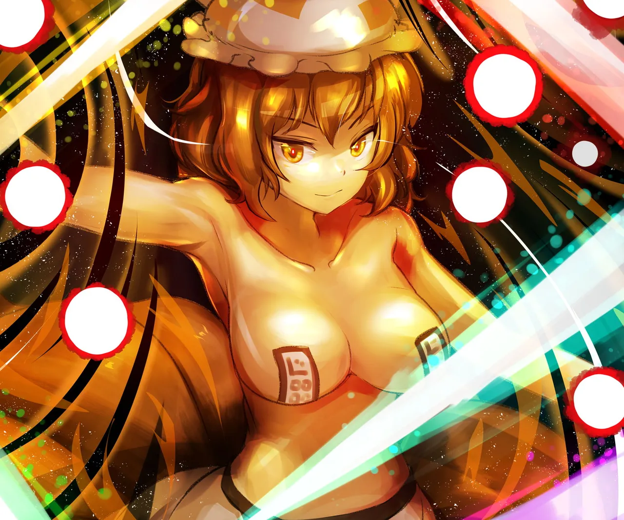 Maruhagedou page 9 full