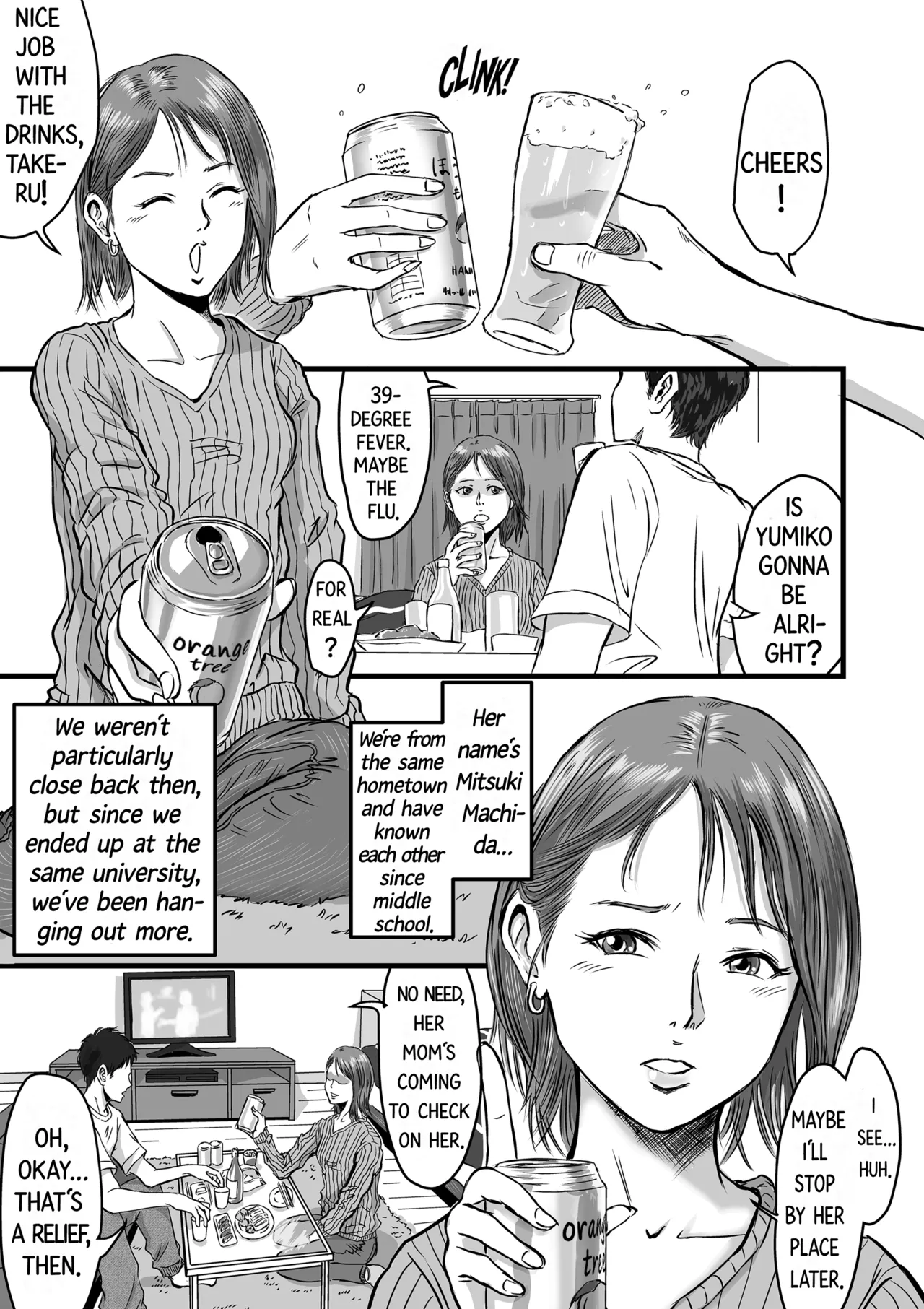 Onna Tomodachi no Uwaki Kokuhaku | My Friend Confessed to Cheating page 3 full