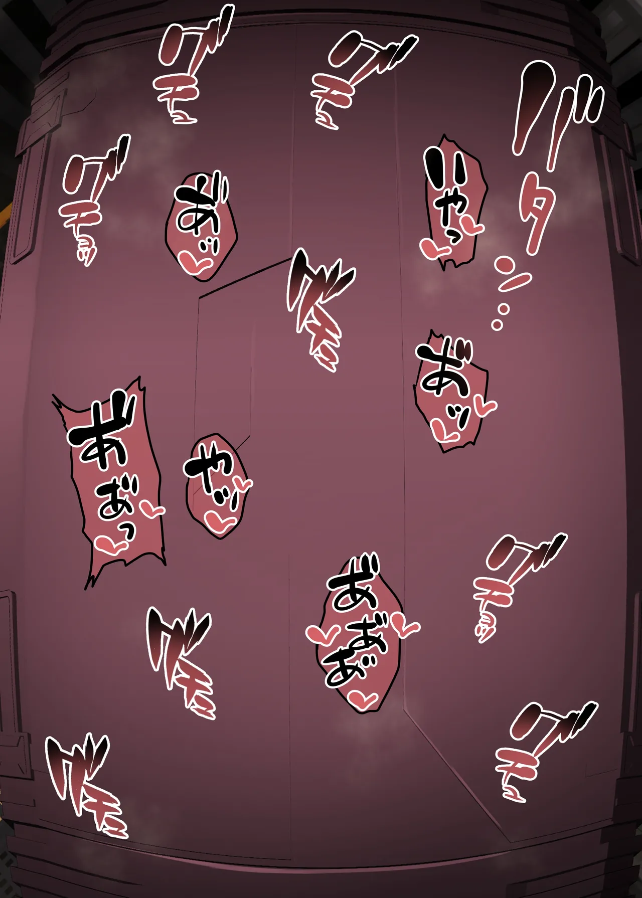 異界から現れた謎の機械の討伐に単身で乗り込むも敗北してしまう花の御庭番夕美 page 9 full