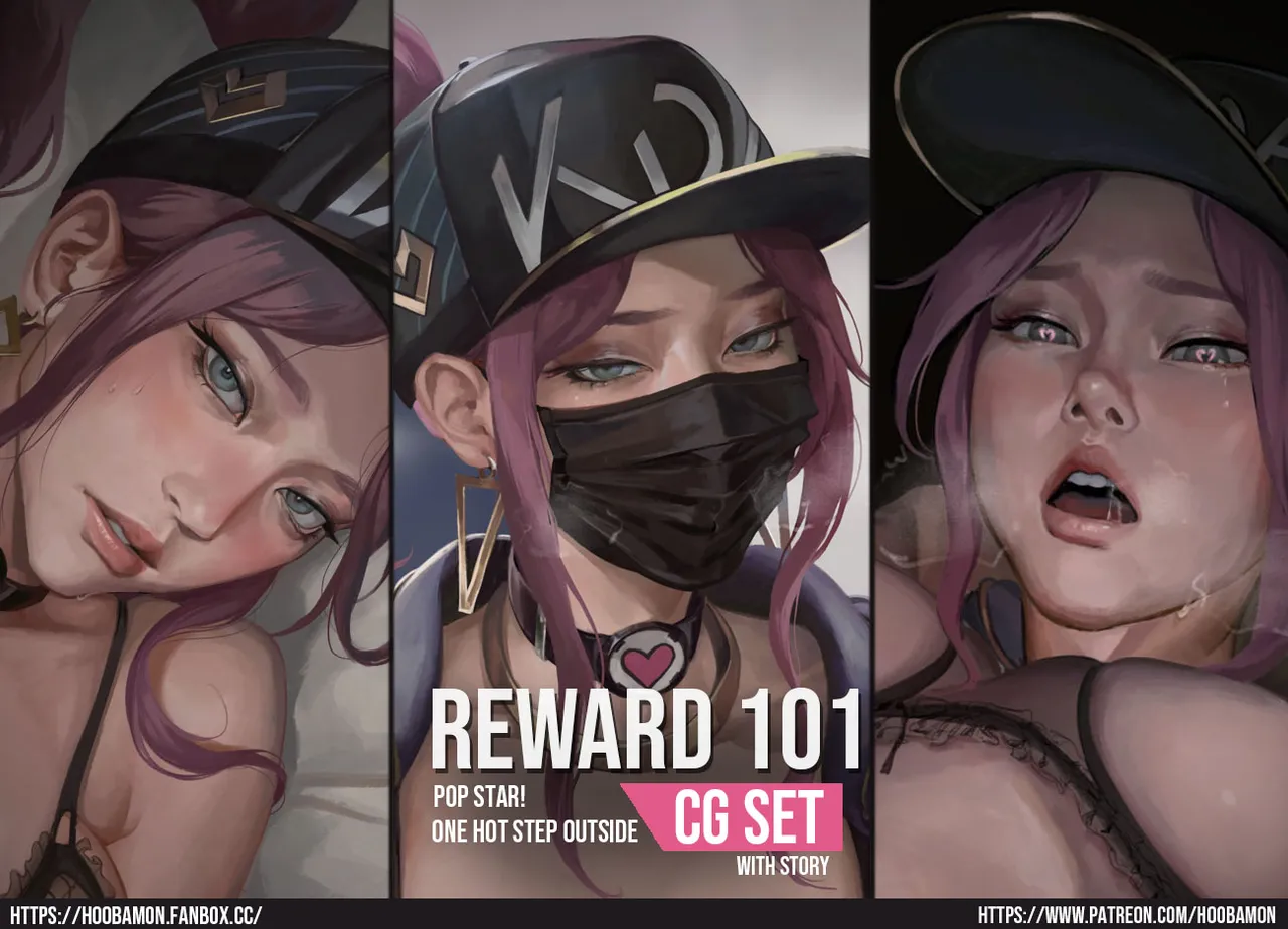 Reward 101 : Pop Star! One Hot Step Outside page 1 full
