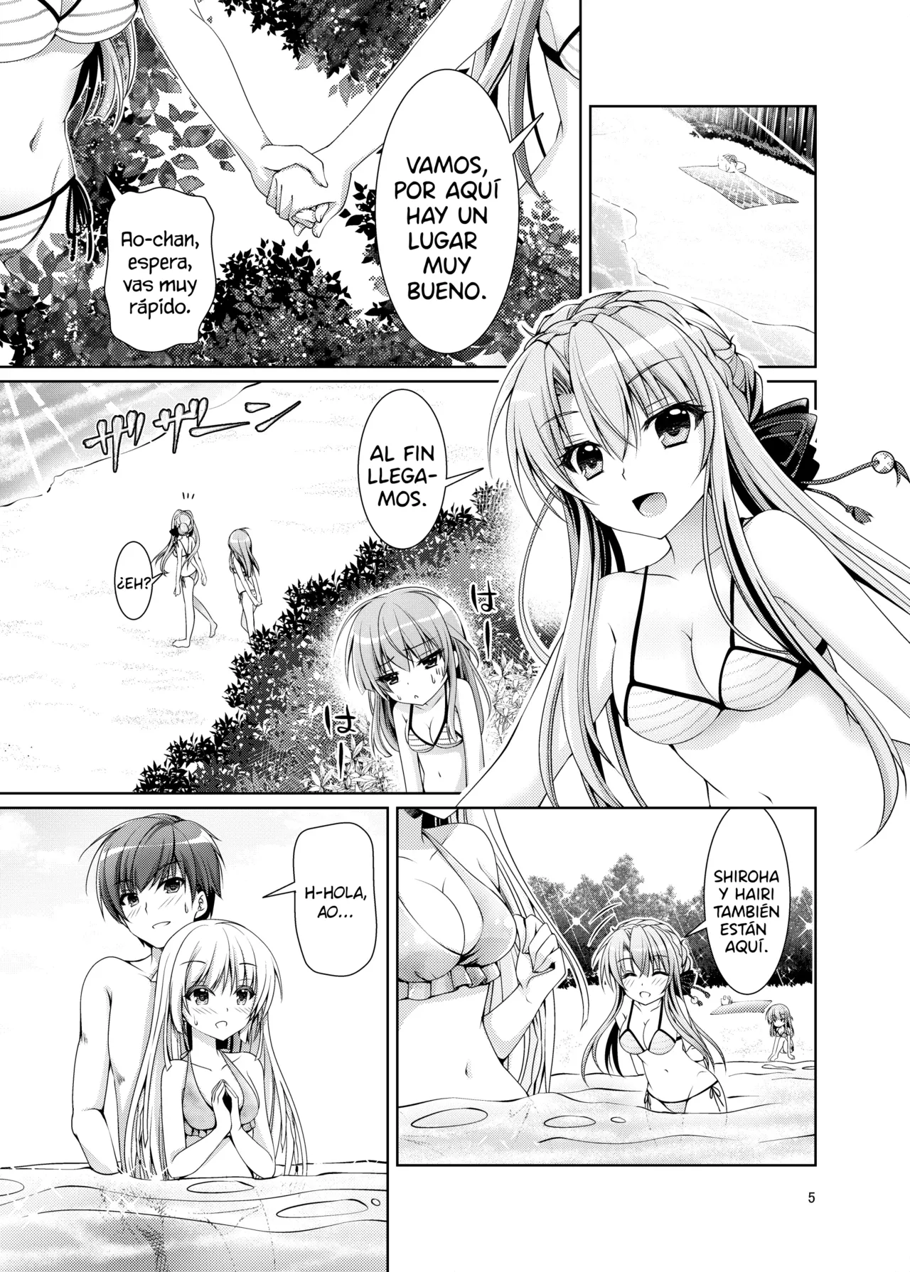 Blue Summer~ | Verano Azul~ page 4 full