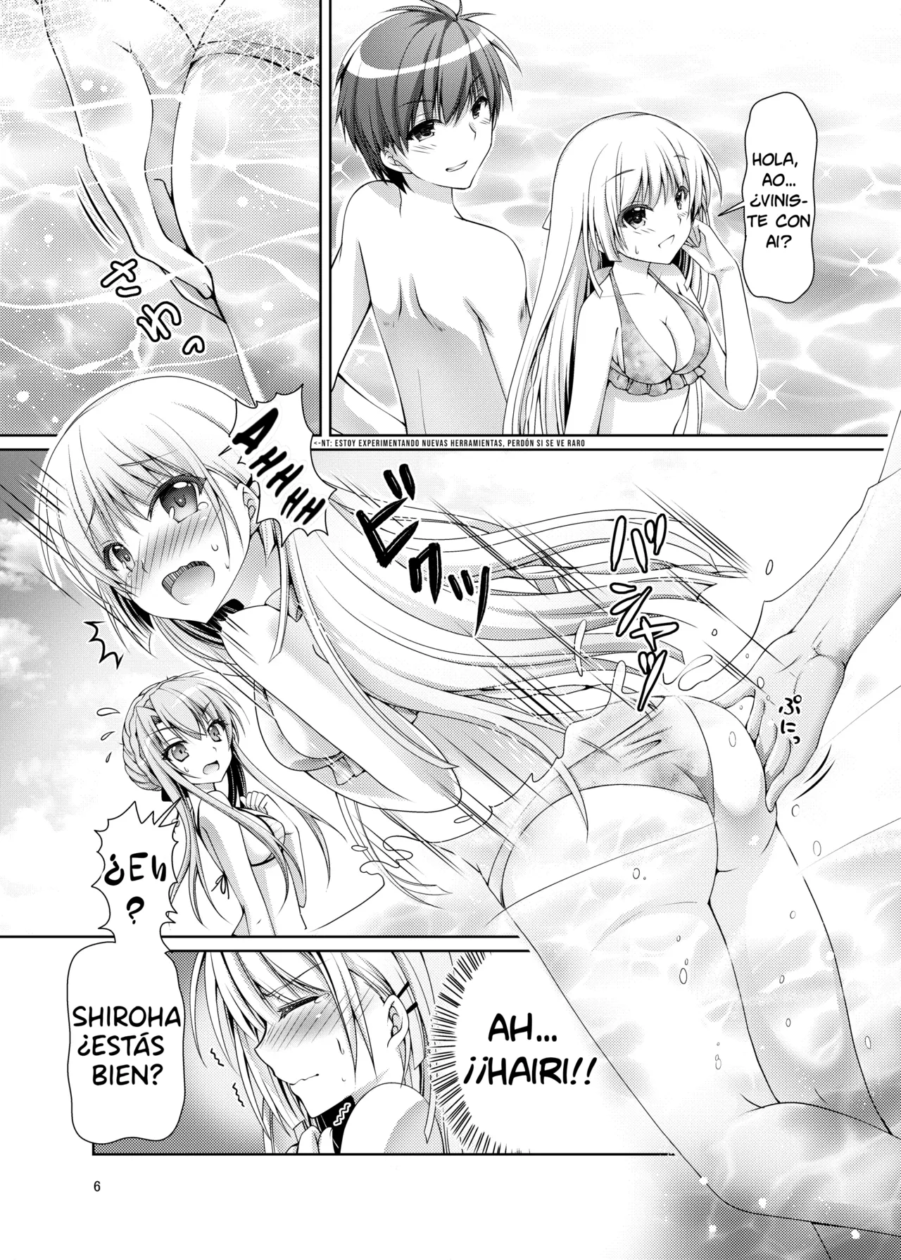 Blue Summer~ | Verano Azul~ page 5 full