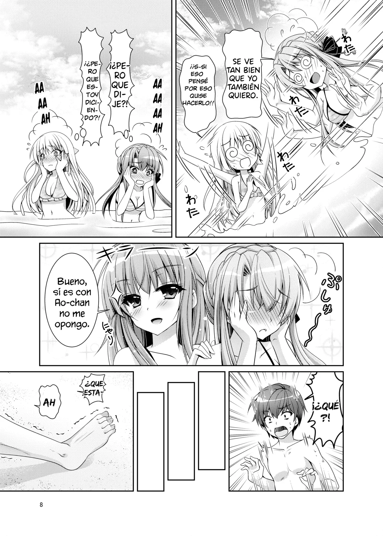 Blue Summer~ | Verano Azul~ page 7 full