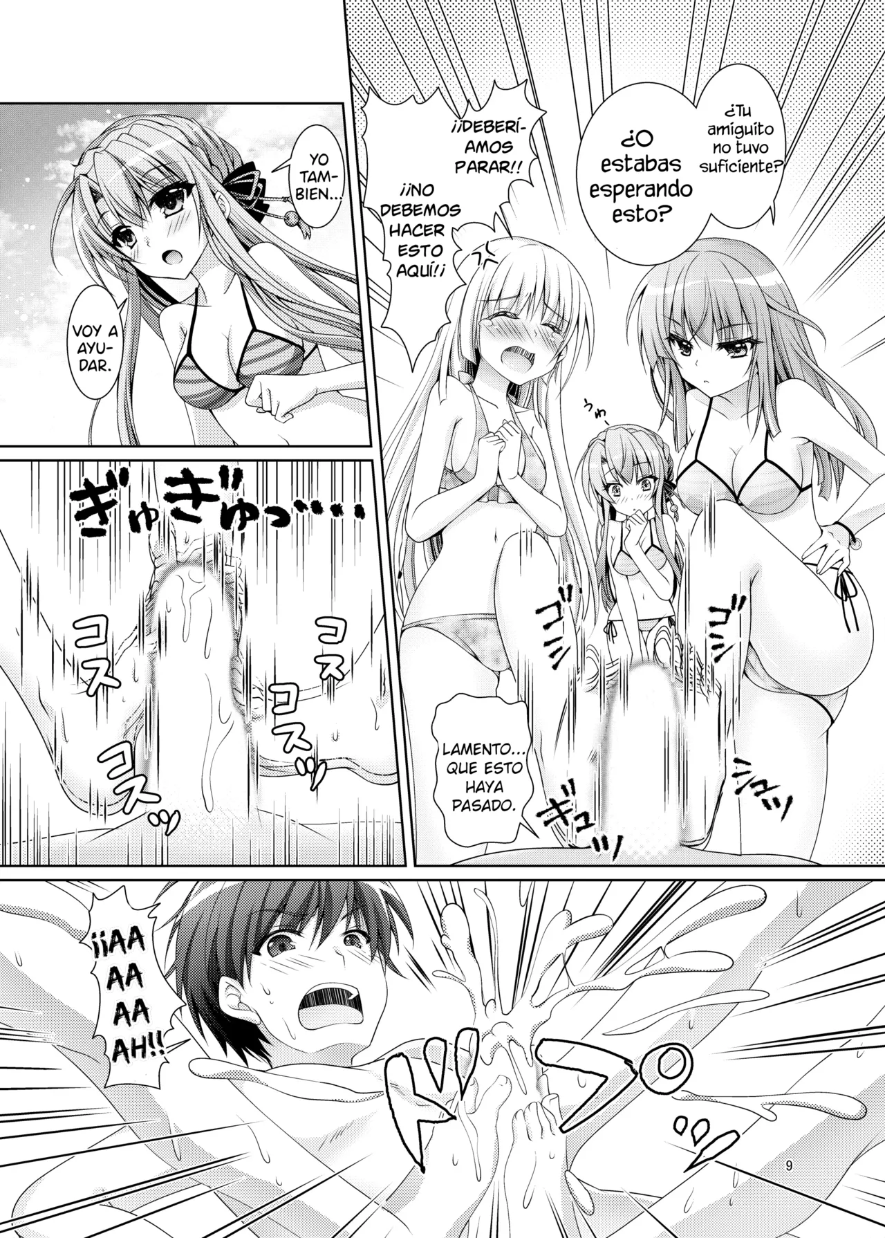 Blue Summer~ | Verano Azul~ page 8 full